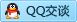 QQ在线咨询737395866